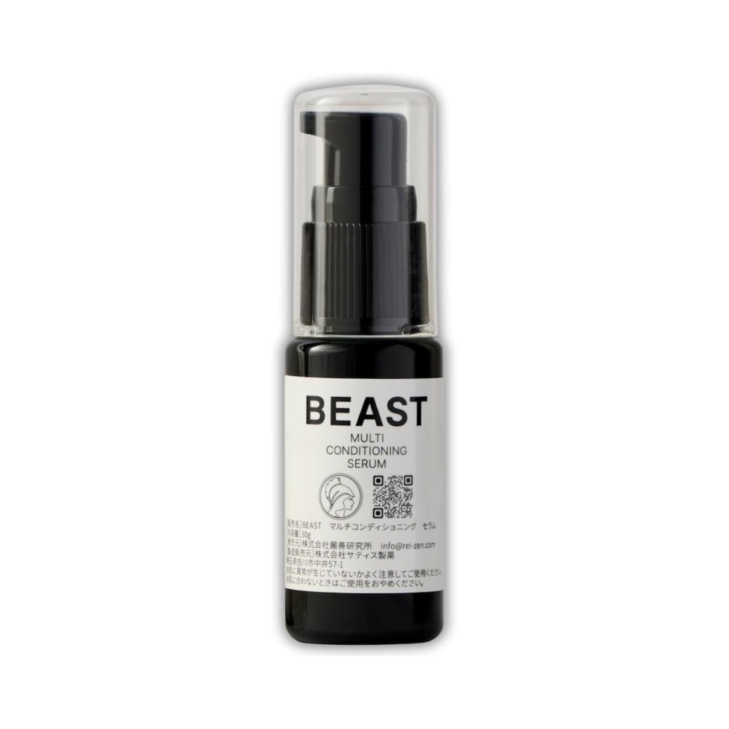 MULTI-CONDITIONING SERUM 30g