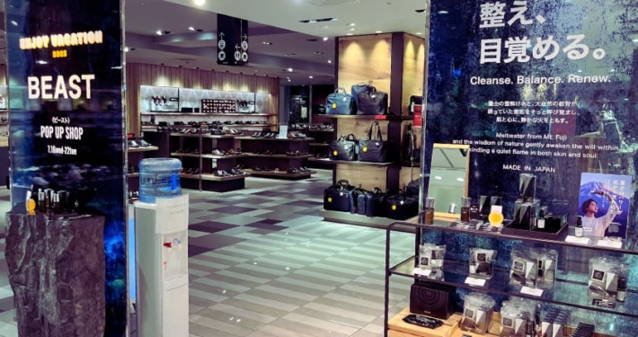STORE