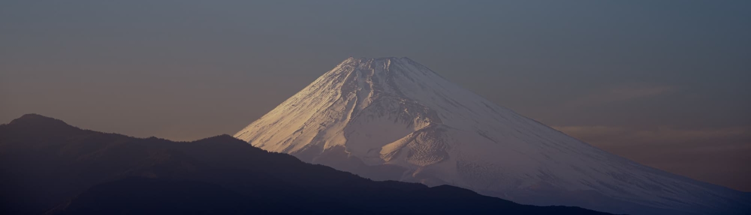 fuji